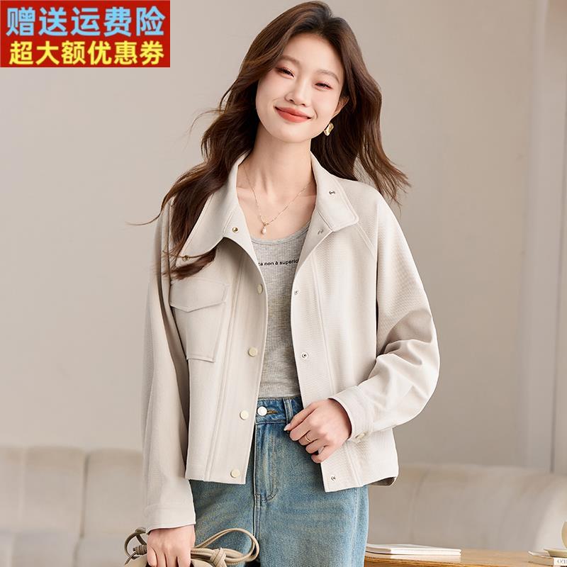 小香风外套女短款春秋季2025新款休闲宽松百搭洋气小个子夹克上衣