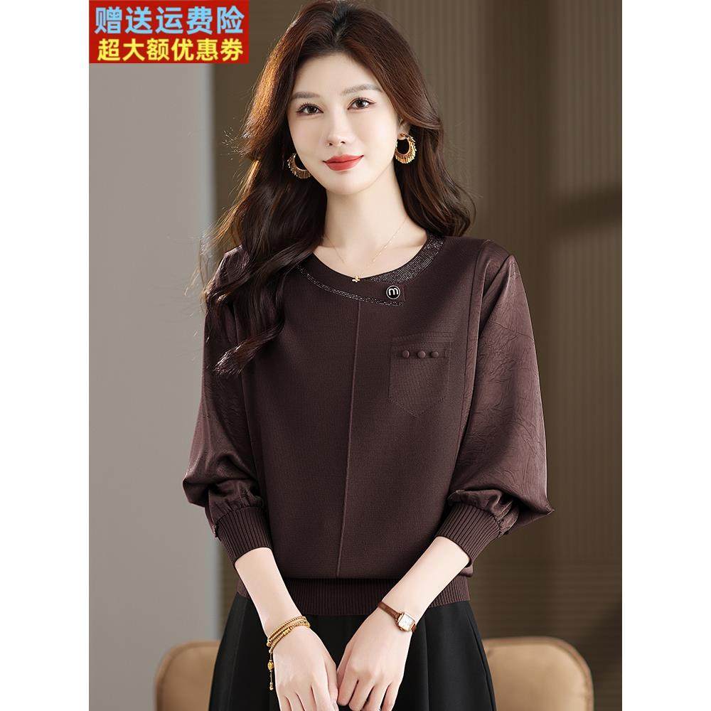 妈妈大码秋装打底衫宽松遮肚子显瘦上衣2025新款薄款拼接针织衫女