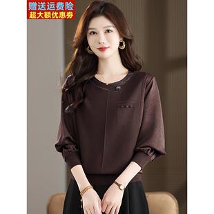 妈妈大码秋装打底衫宽松遮肚子显瘦上衣2025新款薄款拼接针织衫女