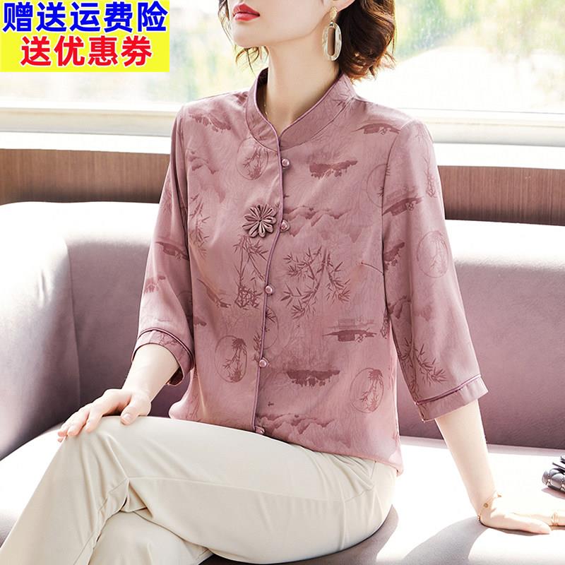 新中式中老年妈妈夏装七分袖衬衫老年人女时尚国风T恤小衫上衣服