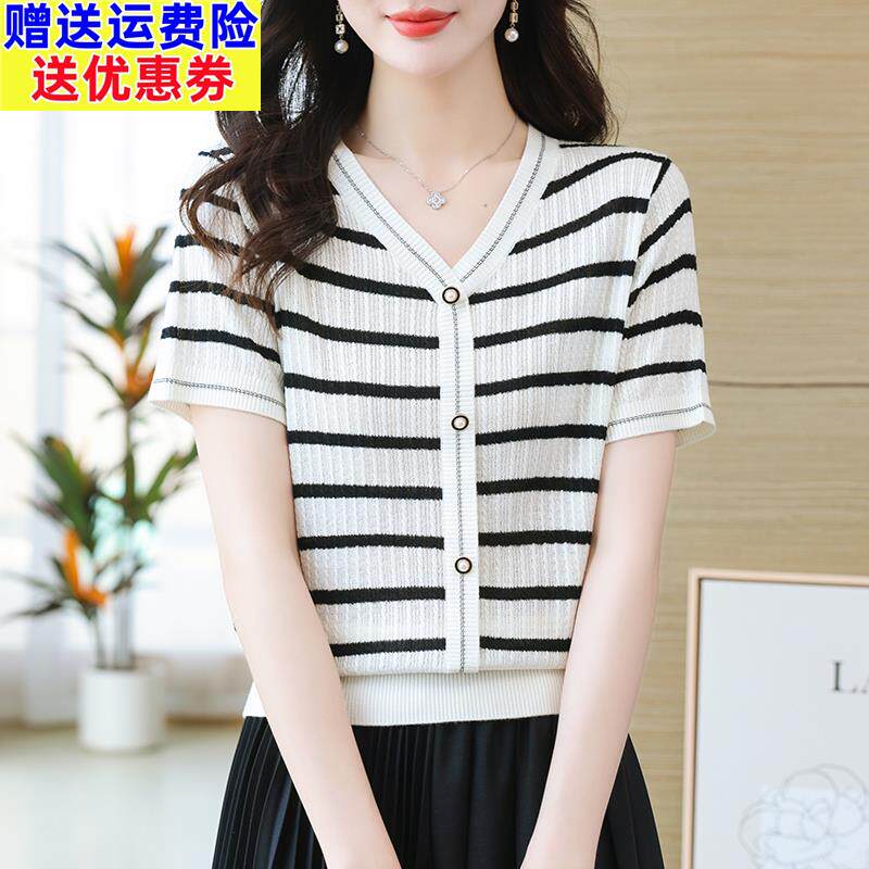 V领条纹短袖t恤女2024新款小个子气质短款上衣时尚洋气冰丝针织衫