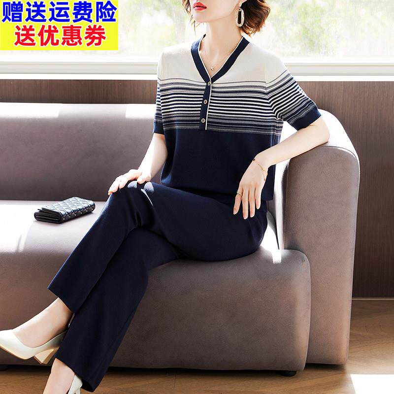 母亲节妈妈夏装洋派冰丝短袖T恤中老年女夏季薄款针织小衫两件套