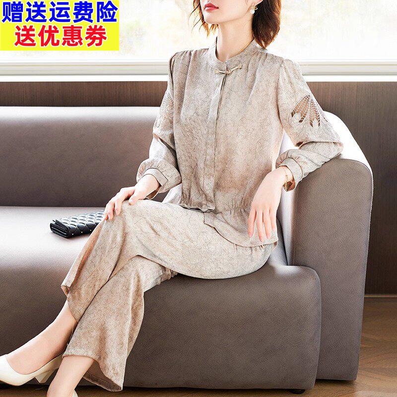 2026新款妈妈春装新中式套装中老年女装贵夫人时尚国风衬衫两件套