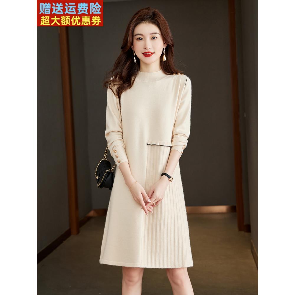 大尺寸宽松羊绒羊毛连衣裙秋冬裹肉毛衣中长修身毛衣