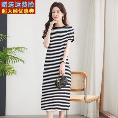 新款纯棉横条纹t恤连衣裙女夏季短袖长款收腰显瘦大码休闲裙全棉
