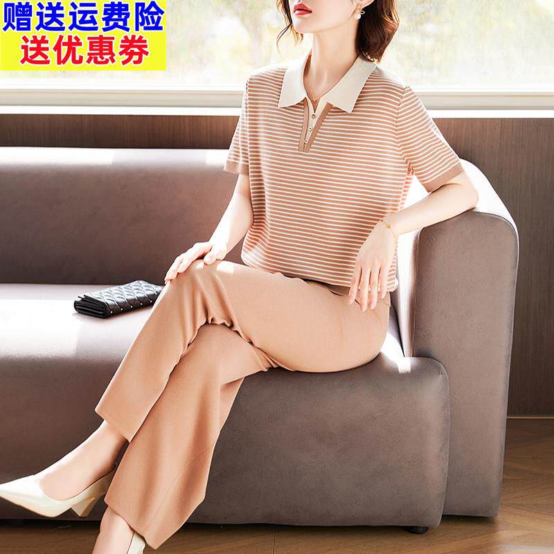 冰丝端庄妈妈夏装翻领短袖T恤套头款 休闲条纹两件套 中老年女通