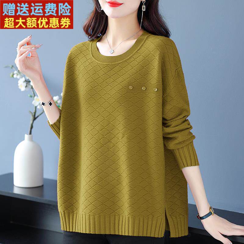 胖mm特大码毛衣女冬季宽松加肥200斤遮肚上衣藏肉羊毛针织打底衫