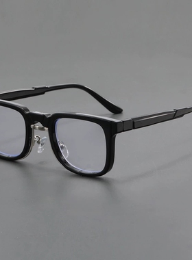德国小众方形男黑框防蓝光太阳镜