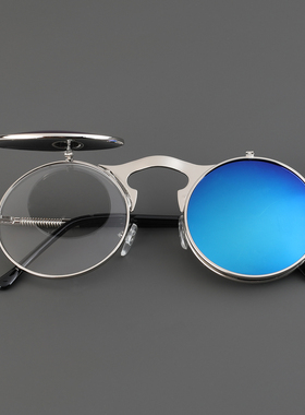 双层翻盖墨镜潮男士复古金属圆形圆框太阳镜朋克个性舞台演出潮