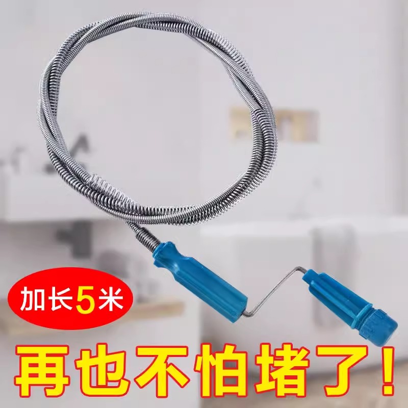 通下水道疏通神器通马桶工具