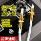 燃气灶点火针打火器通用万用带线感应铜针嵌入式 煤气灶具维修配件