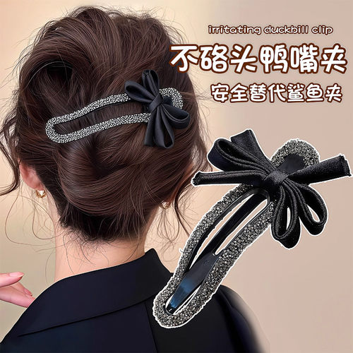 轻奢懒人镶钻蝴蝶结抓夹发量少