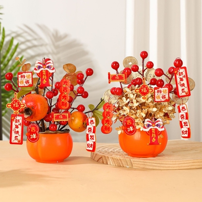 2026新年乔迁装饰品玄关福桶柿子