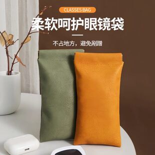 弹片眼镜袋墨镜收纳包抗压便携式女太阳镜收纳盒自动闭合眼睛女士