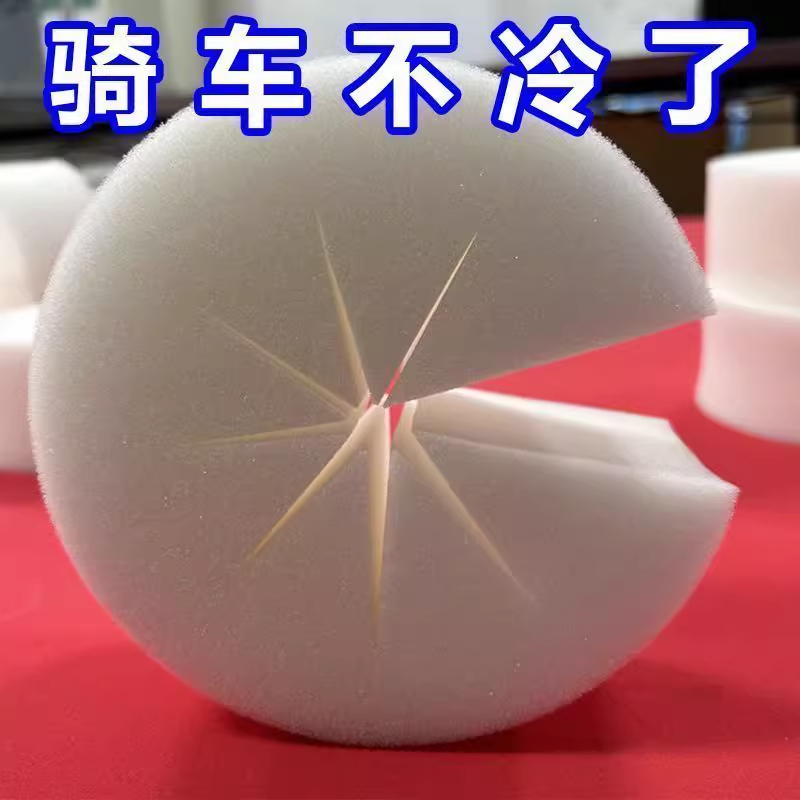 电动车防风棉把套阻挡冷气