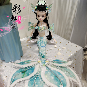 巴比美人鱼娃娃手工玩具