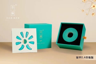 半桐古筝指甲半桐银甲 古筝指甲 古筝演奏指甲8只礼盒装