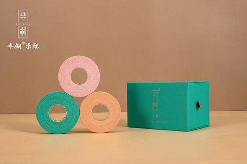 琼花半桐古筝专业胶布 半桐云缠 透气易撕拉 活动价