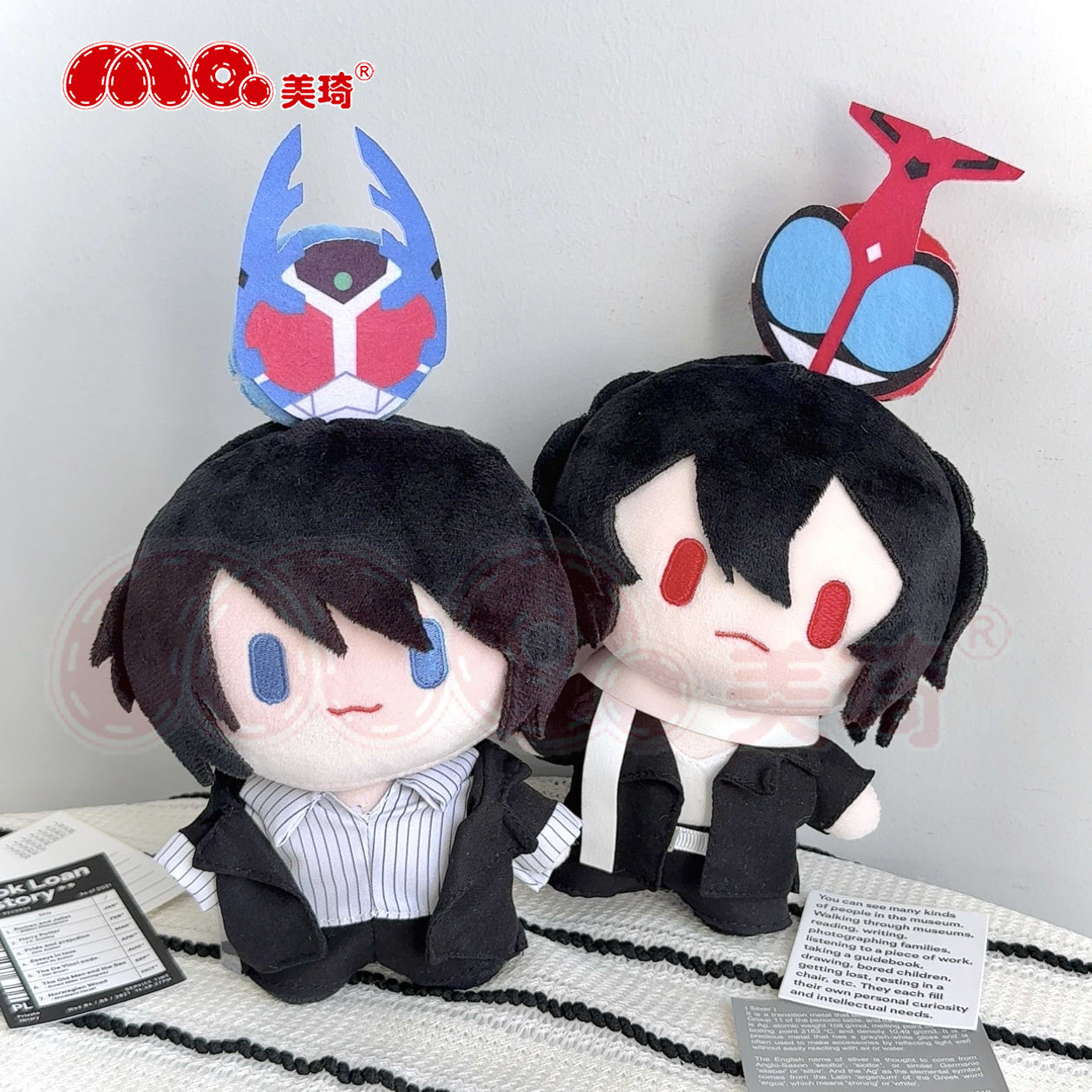 美琦动漫骑士甲斗王加贺美新天道总司周边同人娃娃假面毛绒玩偶
