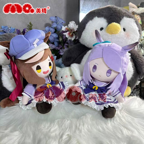 目白麦昆诗歌剧黄金船棉花娃娃