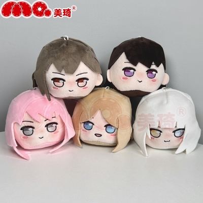 MyGO书包挂件玩偶钥匙扣