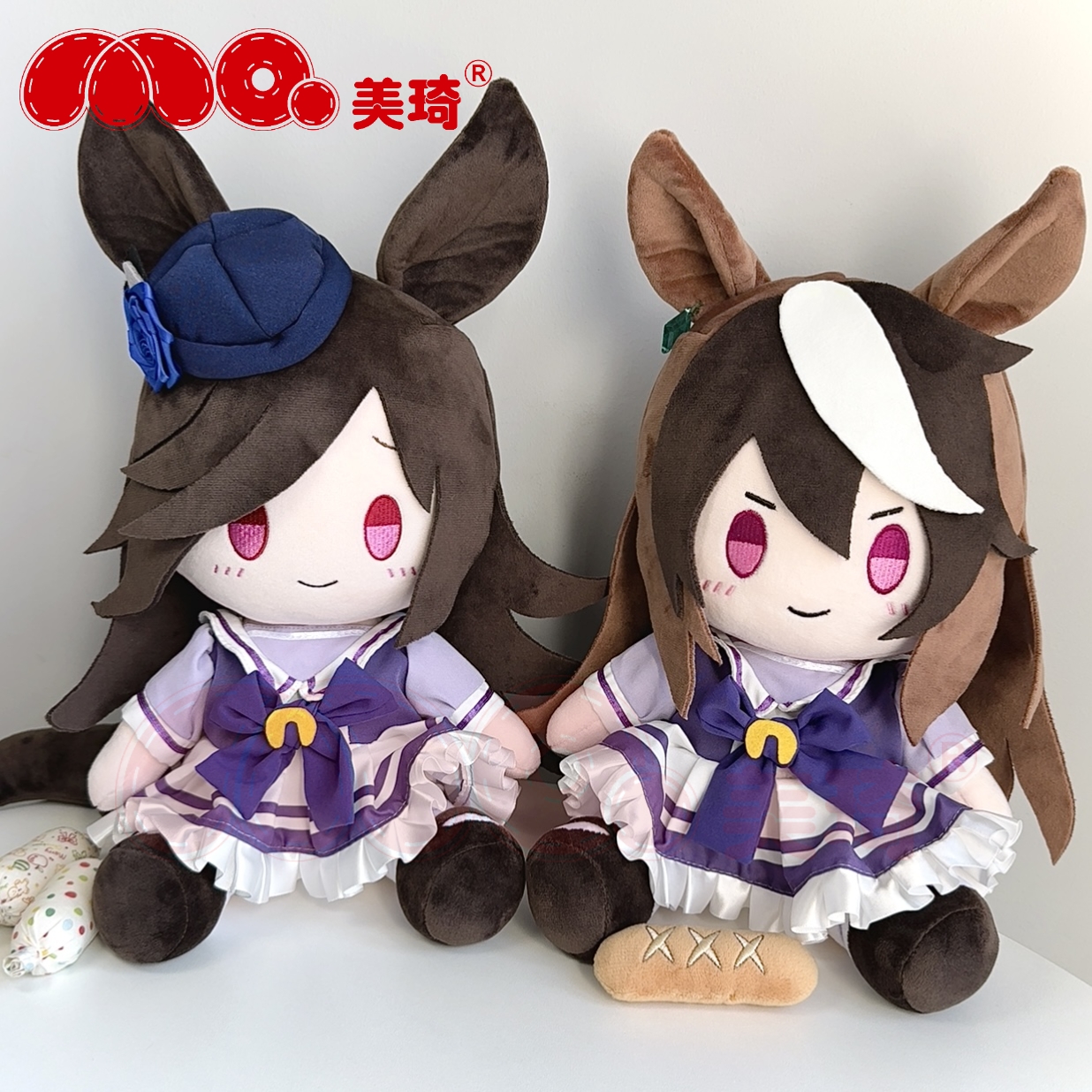 美琦动漫闪耀优俊少女东海帝皇赛马娘同人玩偶米浴道夫象坐姿娃娃