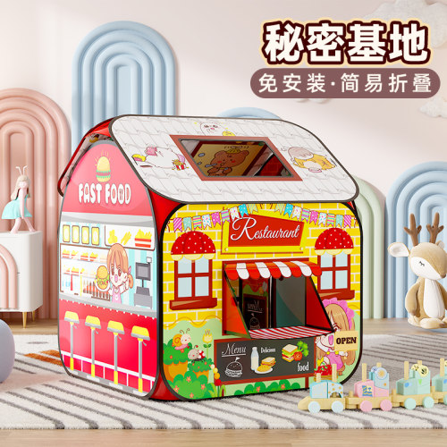 简易折叠免安装无甲醛便捷好携带