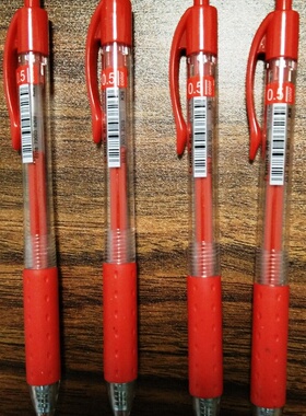 齐心K36按动式红色中性笔0.5mm 配笔芯R929弹簧笔红笔阅卷红水笔
