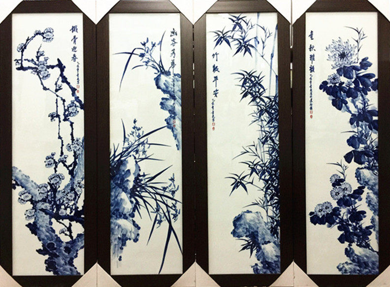 景德镇陶瓷瓷板画手绘青花四幅挂屏梅兰竹菊有框挂画家居装饰壁画