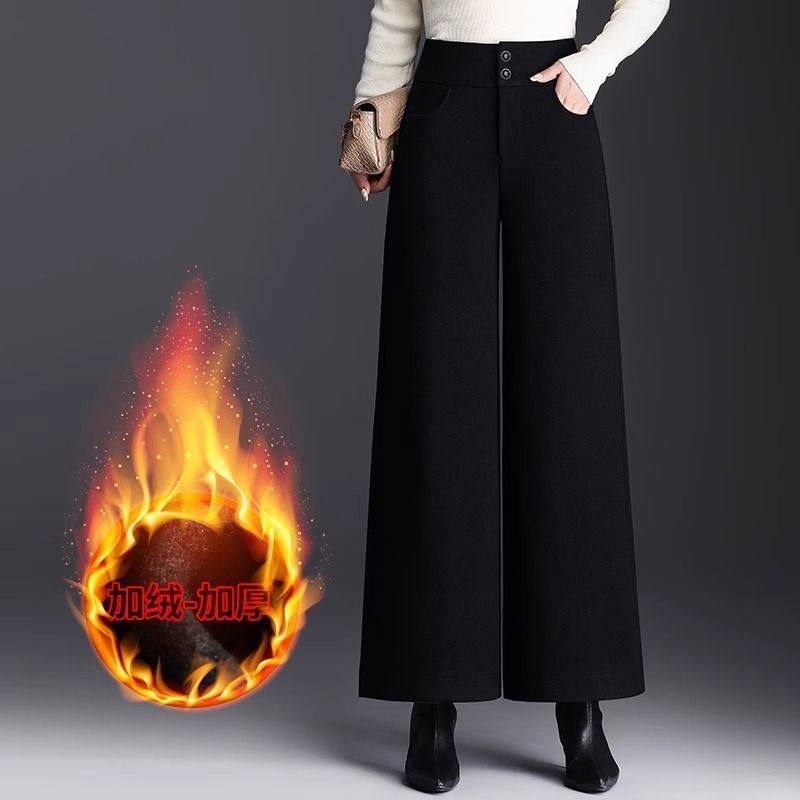 加绒加厚毛呢长裤阔腿裤女秋冬高腰垂感直筒宽松休闲中年妈妈裤子,女装/女士精品,休闲裤,淘宝优惠券,粉丝福利购,淘宝优惠卷