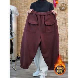 梨形身材小个子老爹卫裤 加绒加厚哈伦休闲裤 大码 新款 女2025秋冬季