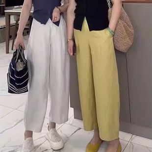 小个子直筒裤 大码 胖mm气球裤 宽松显瘦哈伦阔腿裤 女夏季 休闲裤 新款