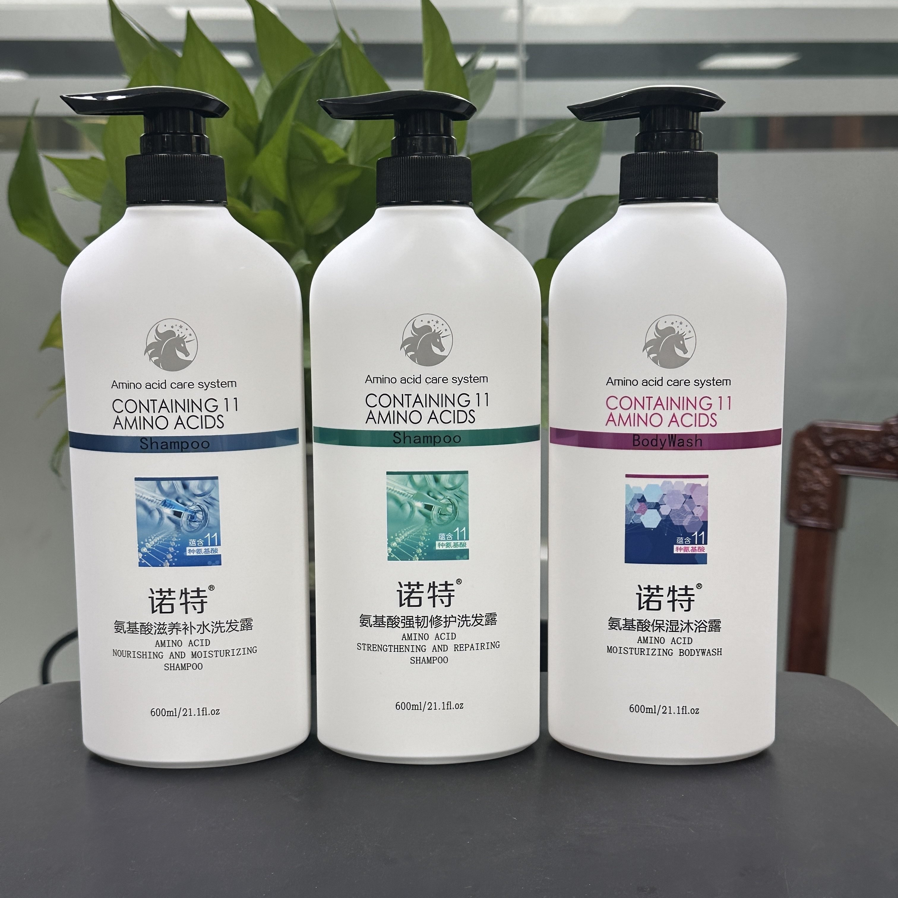 迪菲娜洗发水诺特氨基酸强韧修护滋养补水洗发露氨基酸沐浴露套装