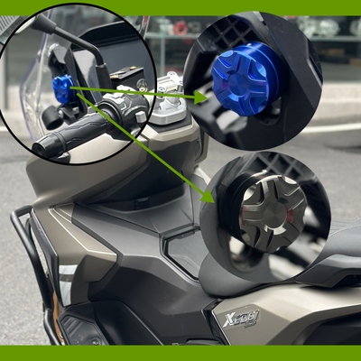 大阳ADV150挡风调节装饰盖