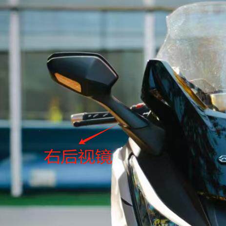 力刻原厂318GT250GT通用后视镜
