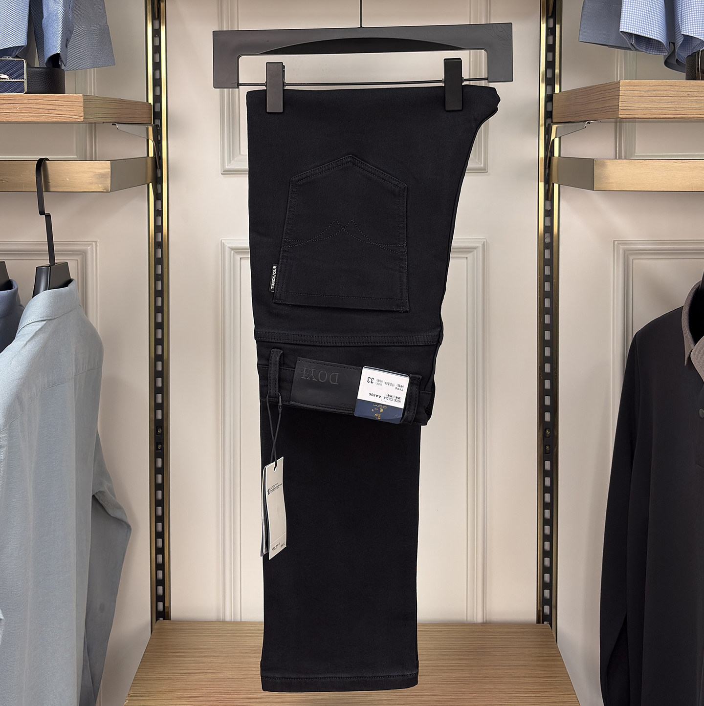 道一男裤黑色AA806休闲牛仔裤2025秋冬新高腰弹力深裆宽松直筒裤