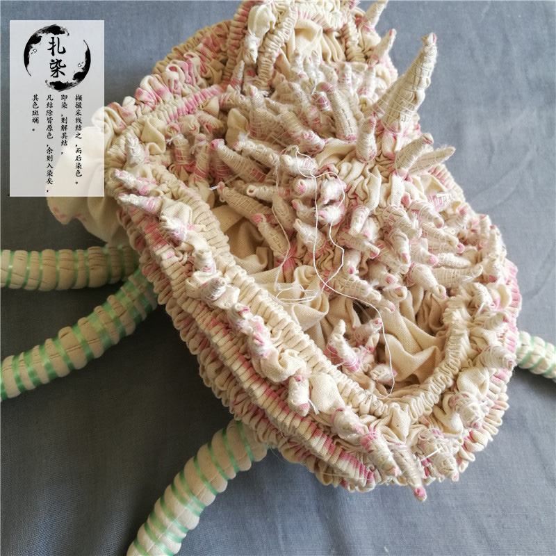 扎染半成品云南大理纯手工DIY