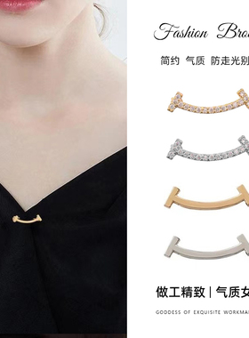 简约微笑脸胸针女高档气质固定领口防走光神器设计感小众别针配饰