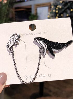 日系鲸鱼宇航员海洋生物胸针女气质个性金属徽章链条别针书包配饰