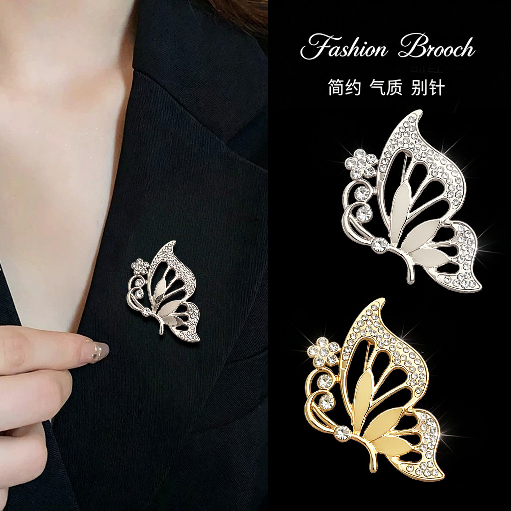精致水钻优雅蝴蝶胸针女个性气质高档胸花西装配饰品旗袍礼服别针