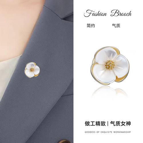 小花朵胸针女蝴蝶结扣针领口防走光神器高档免缝固定衣服西装别针