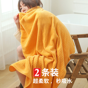 浴巾女男情侣大人2023新款家用比纯棉柔软吸水速干不掉毛可穿裹薄