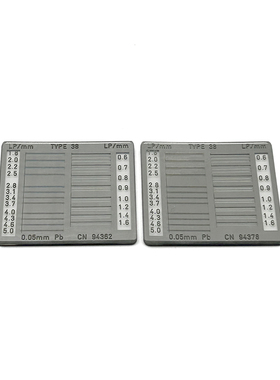 德国IBA进口 TYPE38型线对卡X光射线机成像质控高分辨率检测试卡