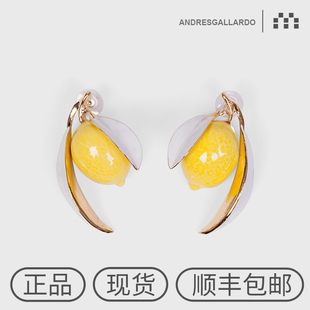 西班牙设计师品牌Andres 手工陶瓷柠檬耳环耳钉 Gallardo