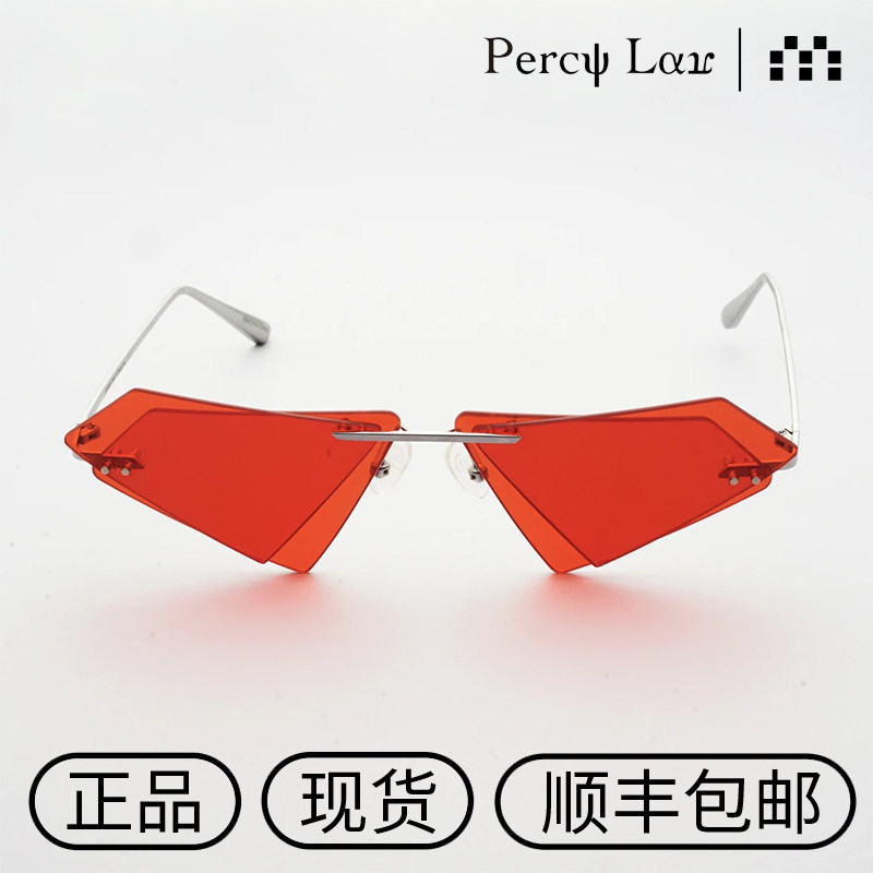 Percy Lau Xander Zhou 合作款红色双层造型眼镜
