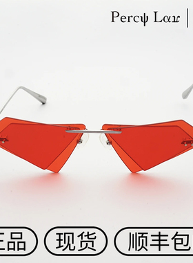 合作款红色双层眼镜