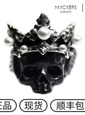 波兰暗黑骷髅戒指顺丰包邮