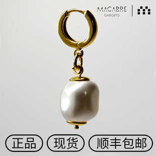 波兰暗黑品牌Macabre Gadgets珍珠吊坠巴洛克金色银色耳环潮流