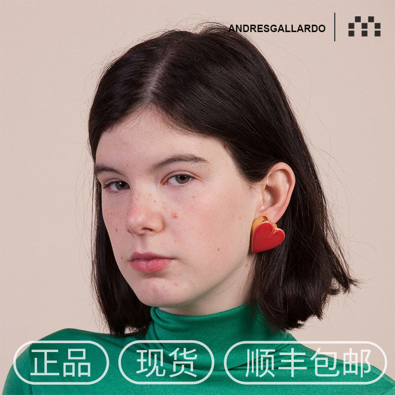 西班牙Andres Gallardo设计品牌手工陶瓷桃心耳钉红心可爱精致