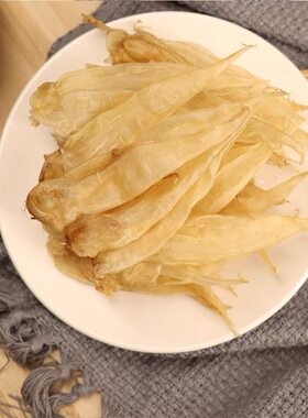 豆仁鱼胶野生花胶深海鱼鳔炖花胶汤孕妇滋补品放越久越好极速发货